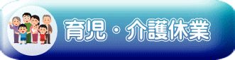 玙Ex 
